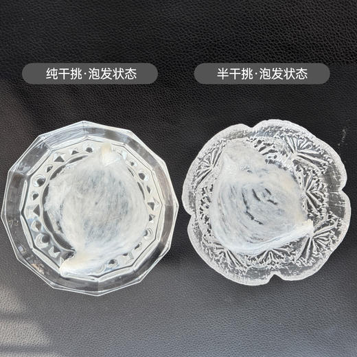 【娘娘甄选】印尼溯源码燕窝 纯干挑极轻毛燕原料雨林燕高净度 ·半干挑轻毛燕·一盏一码·不退不换·本品不参与满赠满减 商品图3