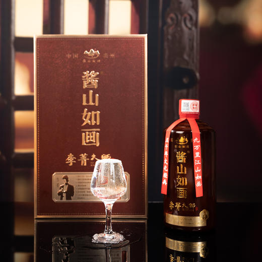 酱山如画 李菁大师酒500ml*1瓶 商品图2
