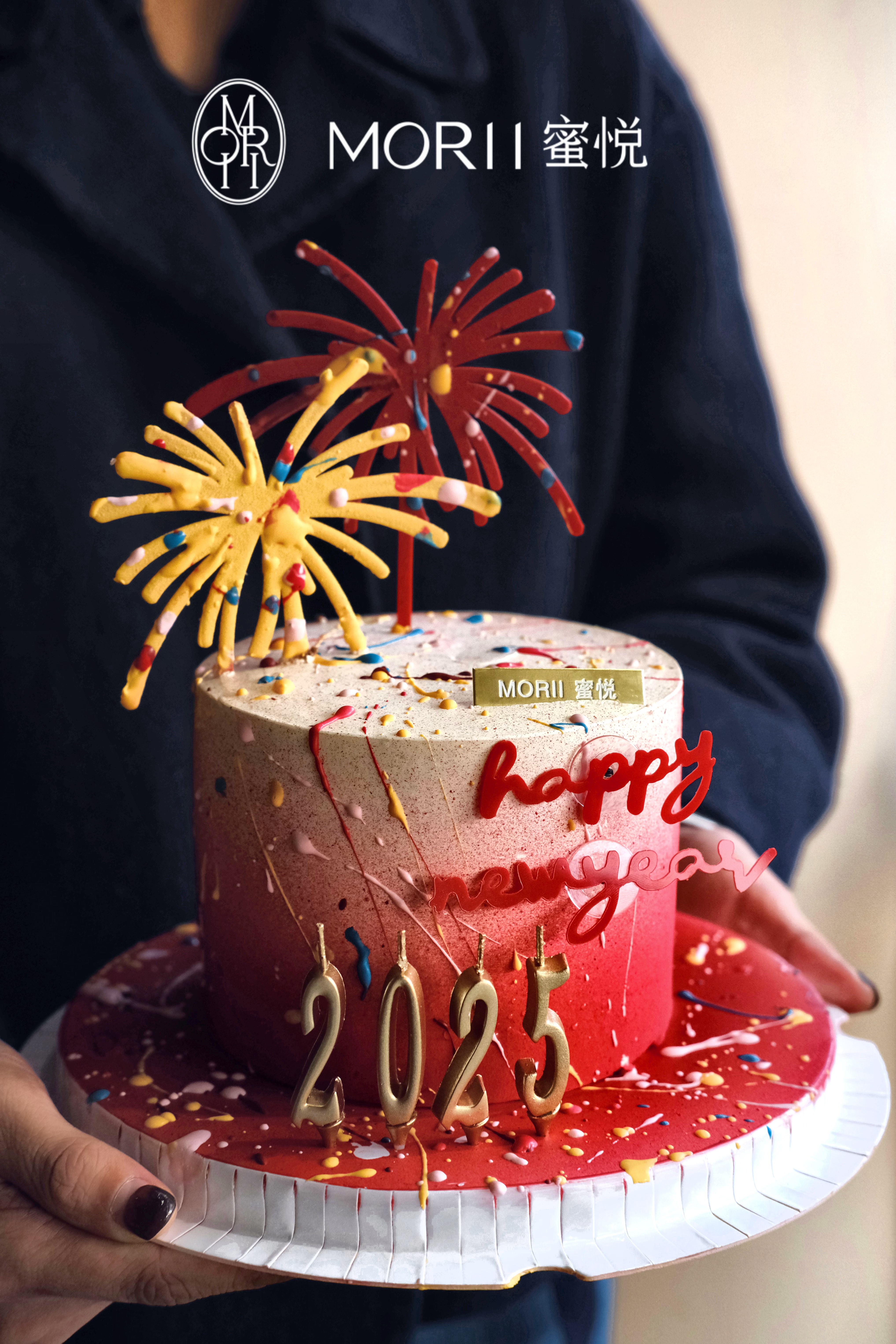 2025烟花绽放蛋糕提早1天预定