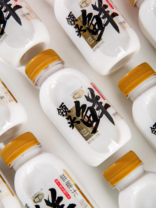 //（预售至8.13号）【椰谷蛇年领头鲜鲜椰汁】39.9🉐10瓶‼️特别添加≥5%椰子水，不甜腻☄️椰汁控停不下来的生榨椰汁！ 采用越南进口椰🥥2小时⏱鲜榨技术  商品图3