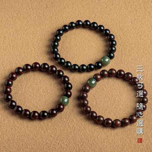 【印度小叶紫檀木手串】男女情侣款 金丝檀木文玩佛珠和田玉女念珠手链  商品图3