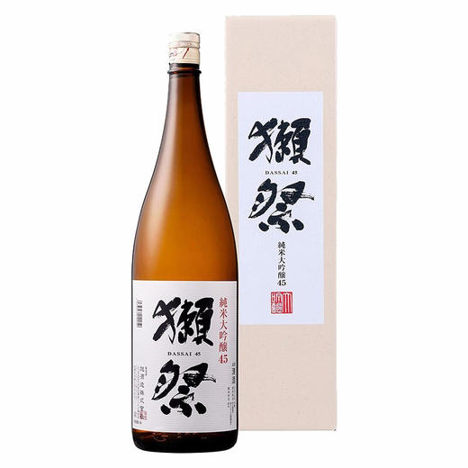 【冷库储存】日本獭祭45 四割五分纯米大吟酿清酒 1800ML 商品图0