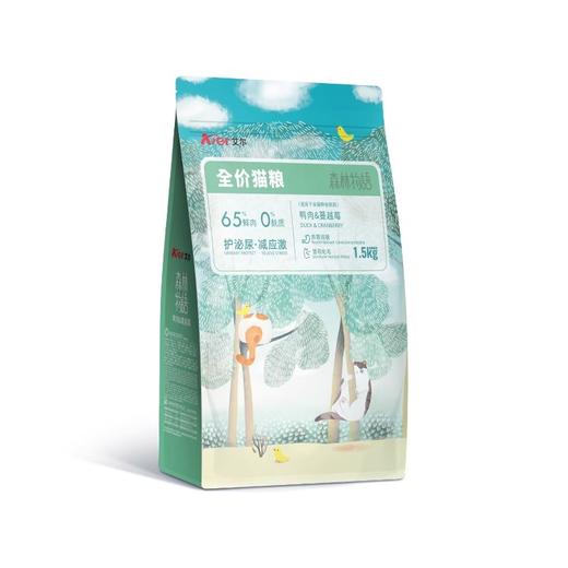 艾尔森林物语鸭肉蔓越莓猫粮3斤全价鲜肉猫粮成幼猫通用猫粮1.5kg 商品图2