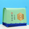 2024新茶上市徽六雨前太平猴魁口粮寻味300茶叶绿茶150g 商品缩略图1