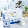 【杭银金销】新疆克拉1号双有机牛奶（200ml*12） 商品缩略图0