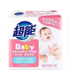 超能婴幼儿专用洗衣皂120g-22073655