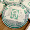 2004年南峤茶厂版纳七子饼普洱老生茶 西定、巴达、布朗山原料拼配 干仓真品高香 茶汤细腻回甘好 性价比非常高 商品缩略图3
