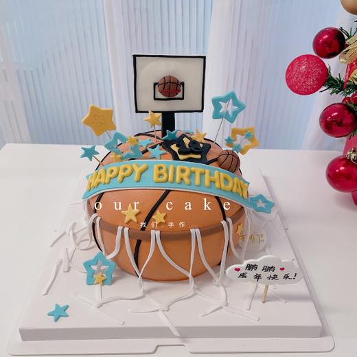 篮球高手卡通蛋糕-低糖处理无添加 商品图0