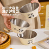 摩登主妇mototo熊猫304不锈钢儿童米饭碗宝宝辅食吃饭专用碗餐具 商品缩略图1