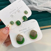 「9.9元到手！港风·复古」新品港风几何方形深绿耳钉女银针气质简约树脂古风耳饰时尚饰品 商品缩略图0