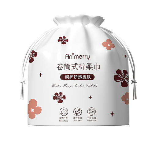 「9.9到手！加厚款」洗脸巾一次性棉柔巾干湿两用洗面巾加厚美容巾居家日用抽取式大卷巾洁面巾 商品图4