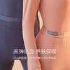 秋冬黑科技！【羽绒蛋白保暖内衣套装】‘锁住温度’舒适男女款保暖衣 恒温修身无痕秋衣裤 商品缩略图1
