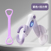 【美腿器！免费送瑜伽拉力带！】360°定位调整，轻松锻炼你的产后盆底肌，让你的大腿、美臀和手臂都得到锻炼。绝不滑动和松脱，紧贴身体。想要女神级的美腿、美臀？来试试这款升级版凯格尔计数器吧！ 商品缩略图8