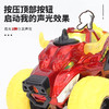 德国Dickietoys火焰冰冻怪兽喷雾大脚车仿真越野车正版儿童男孩玩具 商品缩略图4