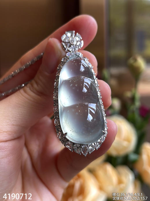 玻璃种木那料福豆吊坠【4190712】具体价格微信咨询 商品图3