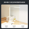 OPPLE欧普照明米格2M+长条经典设计护眼台灯 商品缩略图4