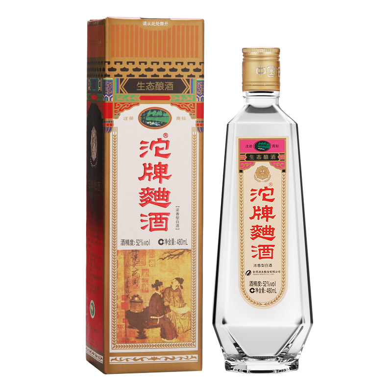 沱牌曲酒 中国名酒纪念版 52度 480ml*1瓶