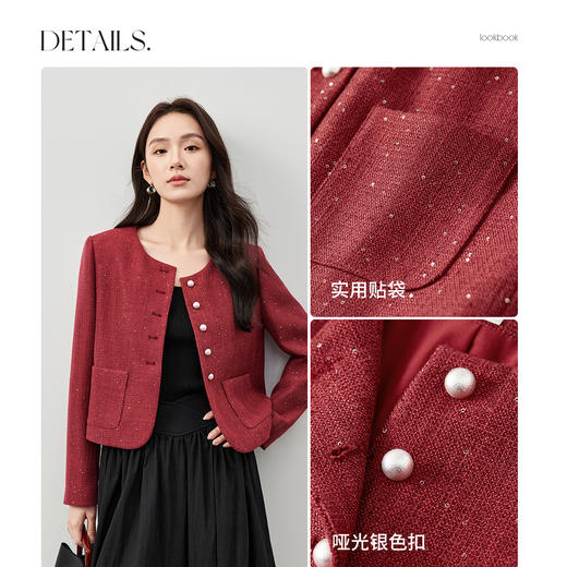 【内购】好运系列氛围感红色千金小香风外套珠片肌理感圆领短外套女-151W58678 商品图3