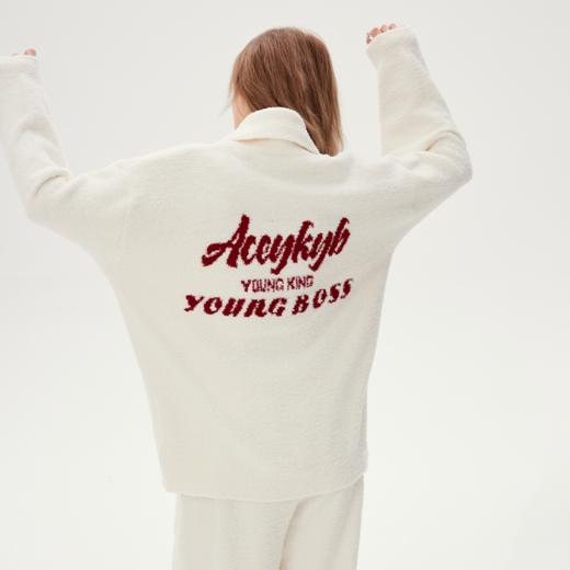 YKYB简约舒适保暖高弹宽松绒毛情侣家居服睡衣 商品图5