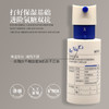 润芳可莹润保湿霜50g美容院正品直发补水保湿淡化细纹 商品缩略图2