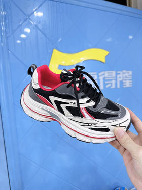 福得隆 L573  双网 35-40