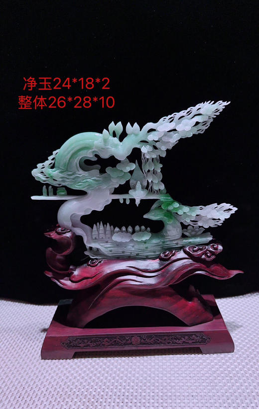 620721翡翠摆件【一路发财 鹿鸣蝉音】 商品图0