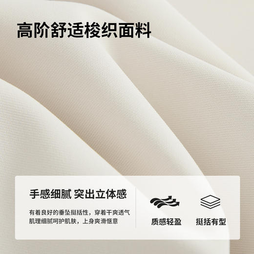 【内购】尚都比拉气质通勤设计解构线条收腰显瘦圆领连衣裙-58400 商品图4