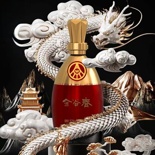 新年好礼组团京东直发 商品图4