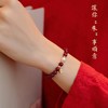 【新年本命年福牌朱砂手链】天然珍zhu紫金砂转运zhu 小福牌手串礼物 商品缩略图1