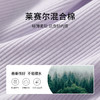 【内购】多色U领T恤基础百搭纯色短款大u形领修身打底长袖T恤-151T57514 商品缩略图4