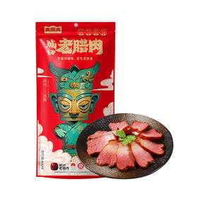 美缀美 国风系列 老腊肉 400g 地标产品 非遗工艺 农家土猪