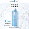 1楼理肤泉温泉活化保湿柔肤水200ML 商品缩略图0