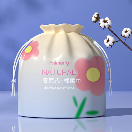 「19.9到手3大卷！干湿两用」一次性洗脸巾 居家日用纯棉加厚珍珠纹卸妆棉洁面巾抽取式毛巾干湿两用 商品图1