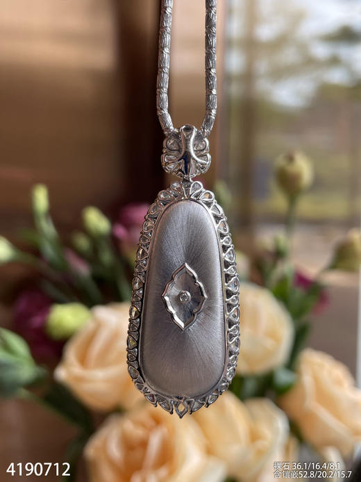 玻璃种木那料福豆吊坠【4190712】具体价格微信咨询 商品图8