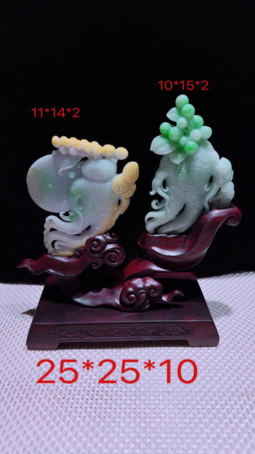 620719翡翠摆件【人生富贵】 商品图0