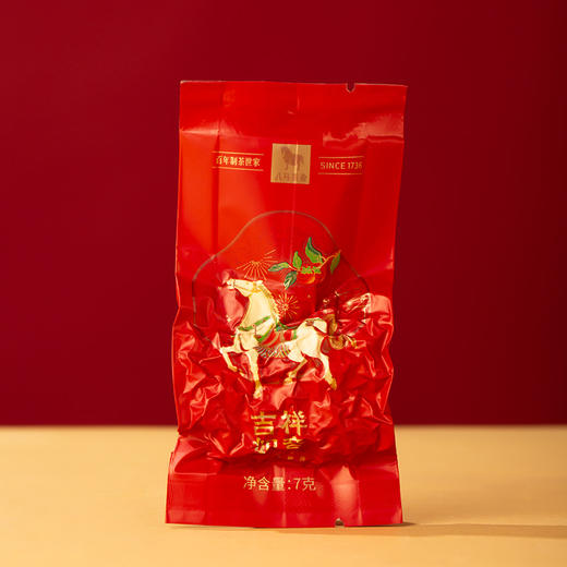【拍1发2】八马茶业 | 吉祥如意特级清香铁观音送礼茶叶礼盒392g 商品图5