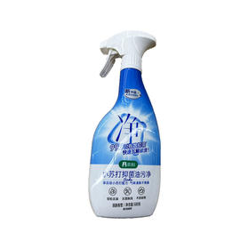 500g极货小苏打抑菌油污净