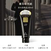 雅芳小黑裙香体乳200ml 商品缩略图1