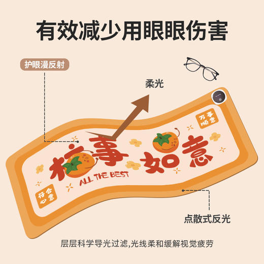 暖桌垫加热桌垫发热鼠标学习办公写作业冬天桌面暖手加热垫 商品图4