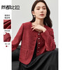 【内购】好运系列氛围感红色千金小香风外套珠片肌理感圆领短外套女-151W58678 商品缩略图0