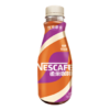 雀巢（Nestle）即饮咖啡 丝滑拿铁摩卡口味 咖啡饮料 268ml*3瓶 商品缩略图1