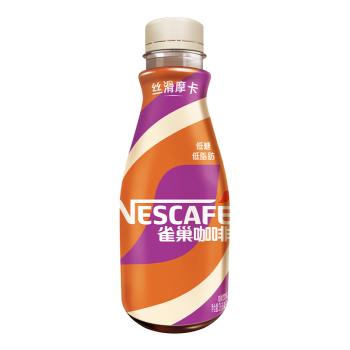 雀巢（Nestle）即饮咖啡 丝滑拿铁摩卡口味 咖啡饮料 268ml*3瓶 商品图1