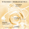 嘉顿肯妮活妍再生系列美容院正品直发补水保湿修护舒缓肌肤 商品缩略图3