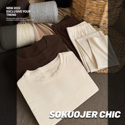 「29.9元到手！数色可选」高品质双面磨毛秋裤 女秋冬贴身热感纤维保暖裤内穿高弹舒适打底裤下装 商品图2