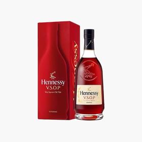 【行货】法国Hennessy 轩尼诗VSOP 干邑白兰地
