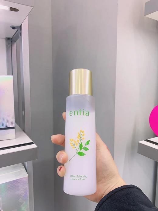 恩沙精粹膜焕液255ml 商品图3