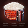 SUPOR/苏泊尔 3L圆厚釜不粘胆柴火饭杂粮饭多功能电饭锅 SF30FC671 商品缩略图4