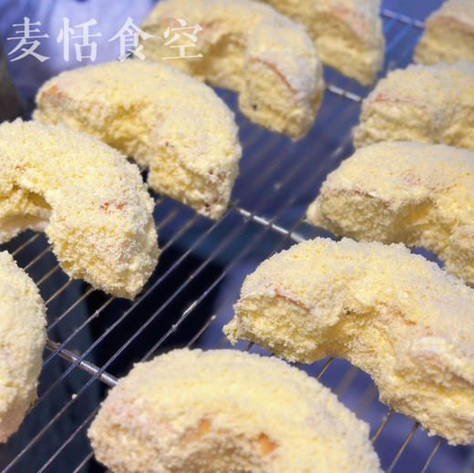 心太软（约13点半出炉）奶油夹心 商品图0