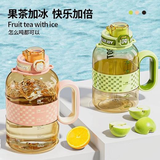 【夏日吨吨PPSU】潮酷喝水用吨吨 商品图1