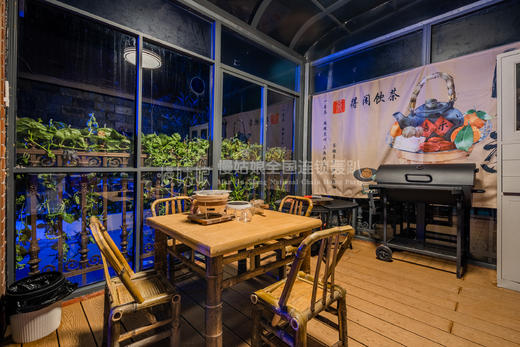 南京慢姑娘又见星空轰趴馆 商品图5